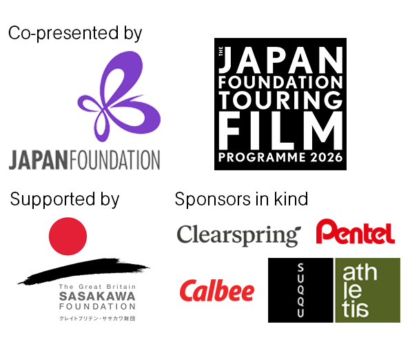 JFTFP26 Logo Lockup FINAL