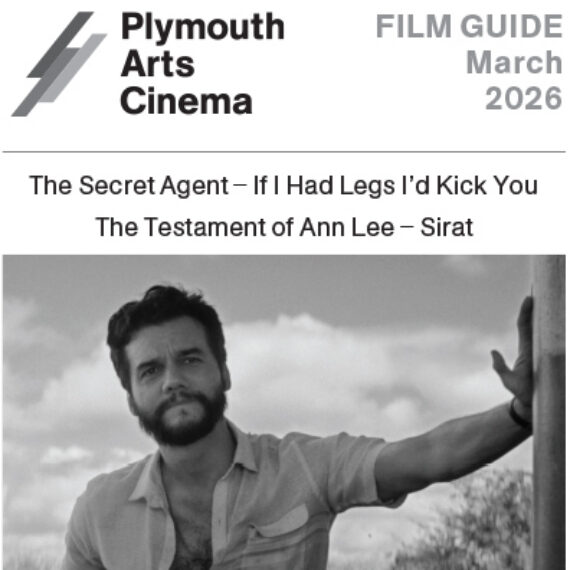 January 25 Film Programme