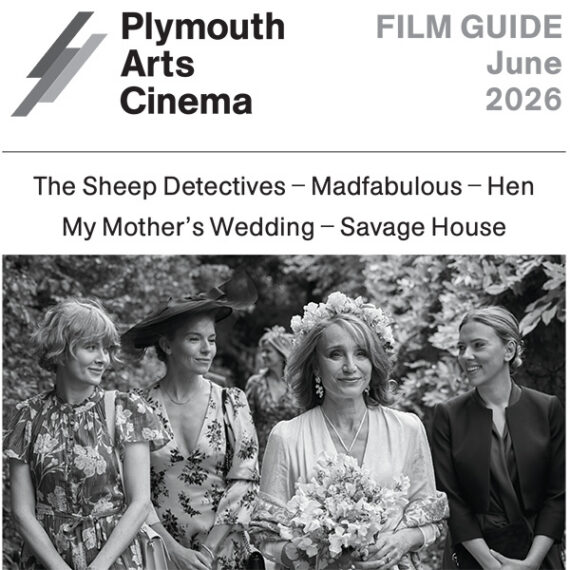 January 25 Film Programme