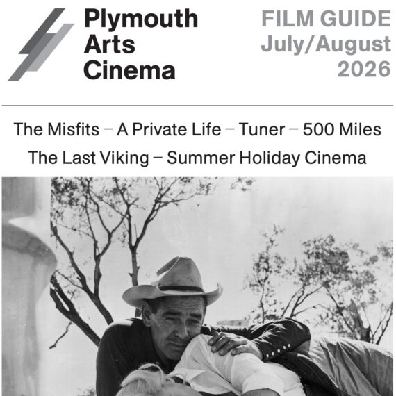 January 25 Film Programme