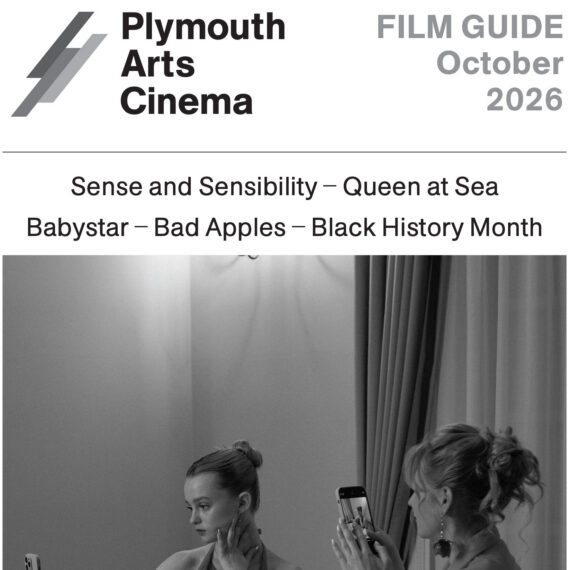 January 25 Film Programme