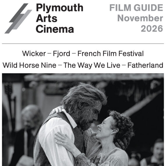 January 25 Film Programme